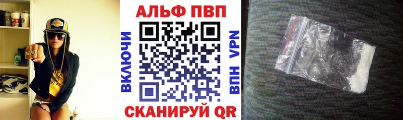A-PVP СК КРИС  Жирновск 