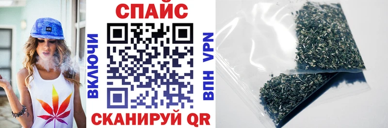 цены   Жирновск  БУТИРАТ GHB 