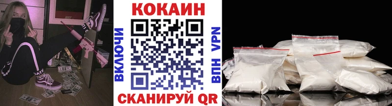 blacksprut маркетплейс  Жирновск  КОКАИН 97% 