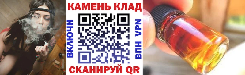 ГАШИШ VHQ  Жирновск 