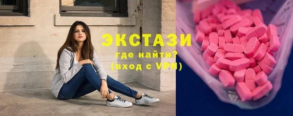 таблы Горно-Алтайск