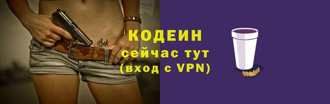 мескалин Гусь-Хрустальный