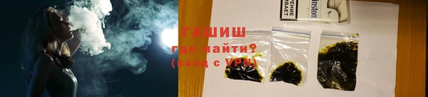 MDMA Усмань