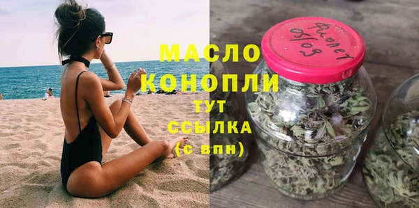 ECSTASY Усолье-Сибирское