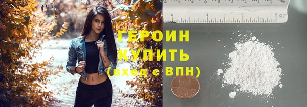 ECSTASY Гусев