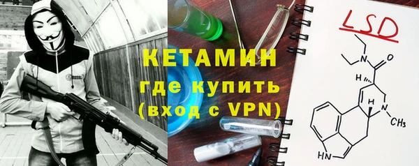 ECSTASY Гусев