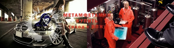 ГАЛЛЮЦИНОГЕННЫЕ ГРИБЫ Гусиноозёрск