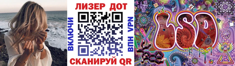 площадка Telegram  Жирновск  Марки N-bome 1,5мг 